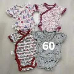 UNIQLO リサラーソン　半袖ボディスーツ前開き　4点セット