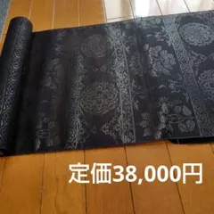 2025年最新】深泥黒 反物の人気アイテム - メルカリ