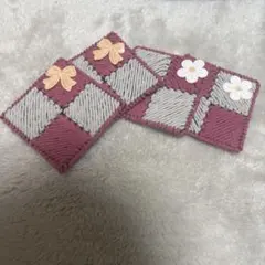 パッチワーク風コースター4枚セット