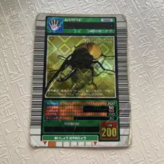 2026年最新】ムシキング ヘラクレスオオカブトの人気アイテム - メルカリ