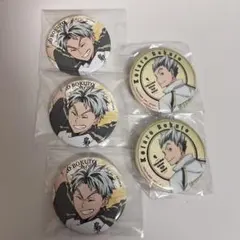 ハイキュー　極楽湯　木兎光太郎　缶バッジ