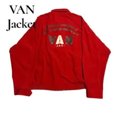け341 VAN・JAC アーチロゴ ハリントンジャケット L レッド - メルカリ
