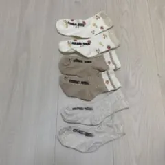 Item thumbnail for item 2faa2bfa-a6b0-4f5b-9863-b458f89a4c25