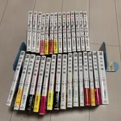 東京喰種 東京喰種re 全30巻セット 石田スイ 一部帯付き