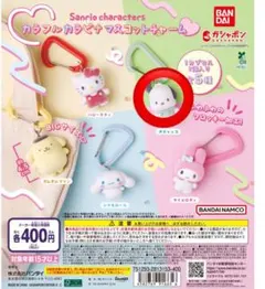 まゆみ様 専用ページ