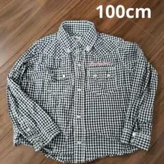 Item thumbnail for item 5770ae95-ba19-42a9-83f3-e77855872ee2