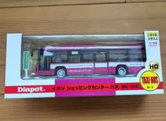 Item thumbnail for item f444c0b6-08c8-4417-9b0c-faba47ae5767