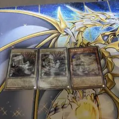 黒き竜のエクレシア２枚黒き竜の落胤１枚