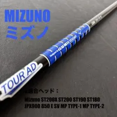 ジュニア　スキー ストック付　100cm head 20-20.5cm ジュニア スキー ストック付 100cm head 20-20.5cm - メルカリ