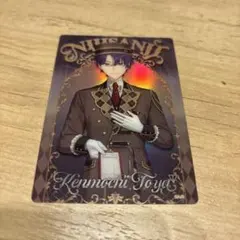 剣持刀也　にじさんじウエハース