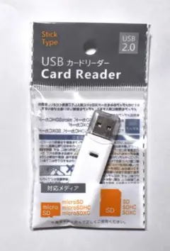 未使用　SD USBカードリーダー