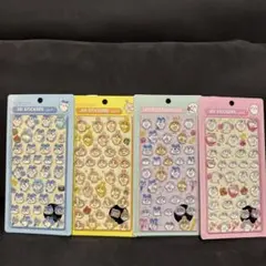 ちいかわボンドロシール　4シートセット