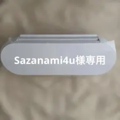 ★数回使用美品★【シルエット】カッティングマシーン Portrait4