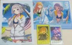 学マス 清夏 リーリヤ まとめ