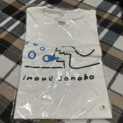 井上苑子　Tシャツ　ホワイト