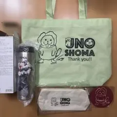 宇野昌磨さんコラボモデル UNO1 2way トートバッグ ネイビー 未使用 宇野昌磨 UNO1 2WAYトートバッグ宇野昌磨ミズノ - メルカリ
