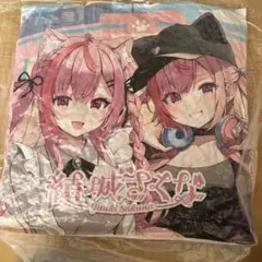 結城さくな アニメイト SAKUNA to Days リバーシブルトートバッグ