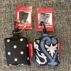 xs セット