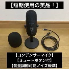 Item thumbnail for item d6830470-cc70-413f-ac4b-68aeb62b7e37