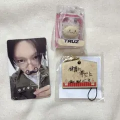 treasure ハルト　トレカ　絵馬　TRUZガチャ