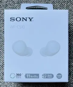 SONY WF-C700N ワイヤレスイヤホン ホワイト - メルカリ