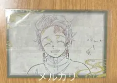 鬼滅の刃　ufotable dining おすそ分けポストカード　炭治郎　1点