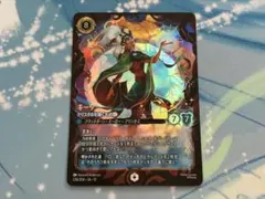 ディズニー ロルカナ 未知なる彼方へ キーダ エンチャンテッド - メルカリ
