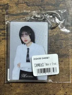 Item thumbnail for item bfbb6441-de75-4dea-abb7-9f190f1424d4