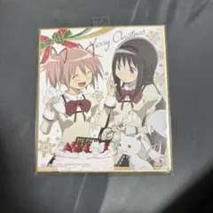 魔法少女まどか‪☆マギカ ミニ色紙 鹿目まどか 暁美ほむら クリスマス まどマギ