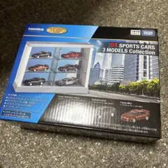 2026年最新】トミカ一番くじの人気アイテム - メルカリ