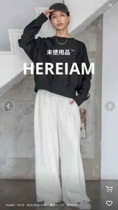 未使用品★HEREIAM/ハイウエストバギーパンツ