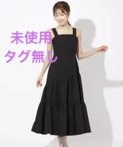 アンドクチュール ティアードワンピース