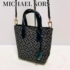 【極美品】マイケルコース ショルダーバッグ 2way ジャガード MKロゴ 黒