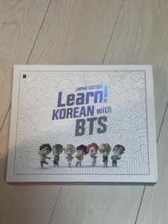 2026年最新】learn korean with btsの人気アイテム - メルカリ