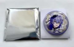 2026年最新】星導ショウ 缶バッジの人気アイテム - メルカリ