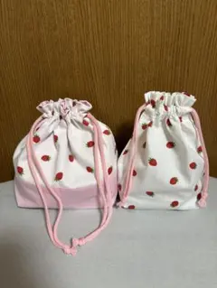いちご柄 巾着袋 2点セット ハンドメイド お弁当袋 コップ袋 女の子 入園入学