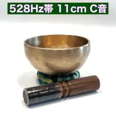 mahana様 リクエスト 2点 まとめ商品