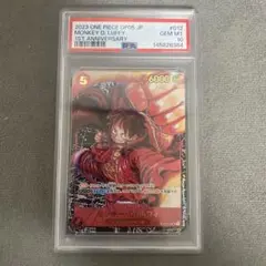 ★超希少★エラーカード　正規品　尾田先生書き下ろしルフィ　金箔なし ☆超希少☆エラーカード 正規品 尾田先生書き下ろしルフィ 金箔なし