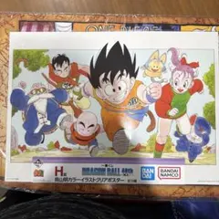 一番くじ DRAGON BALL 40th 其之ー 全種フルコンプリート 79点 - メルカリ