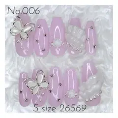 ネイルチップ【現品】No.006