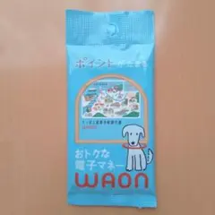 WAONカード ご当地 さっぽろのサムネイル