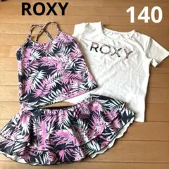 2025年最新】ロキシー 水着 ラッシュガード セットの人気