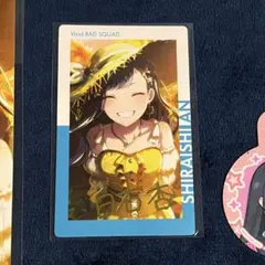 2026年最新】白石杏 エピカ 箔押しの人気アイテム - メルカリ