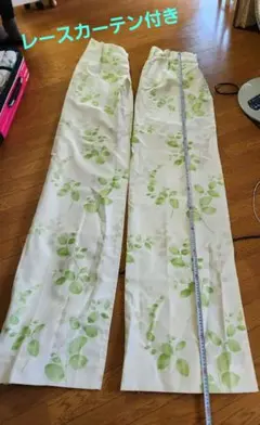 Item thumbnail for item e0ed3105-e092-49f2-9b7f-78cc7b5a4628