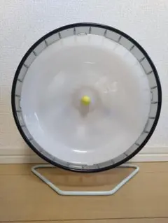 Item thumbnail for item 5609d1b6-6c8e-4345-a84c-e51c3a886716