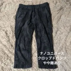 Item thumbnail for item d5c390a4-5a22-40f8-9d43-922708cf4288