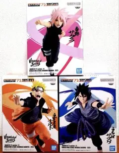 NARUTOナルト：VIBRATION STARS 第七班フィギュア３点セット