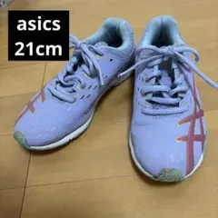 asics キッズ スニーカー 21cm パープル