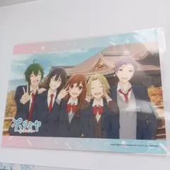 Item thumbnail for item 0d23dbb9-d6f4-4366-9f64-b65b546597c2