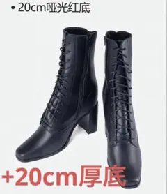コスプレ 20cm 厚底ヒール 男装